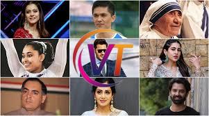 Famous Birthday: Celebrating the Lives of Renowned Personalities