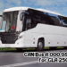 What Is the CAN Bus A 000 982 0012 for GLA 250?